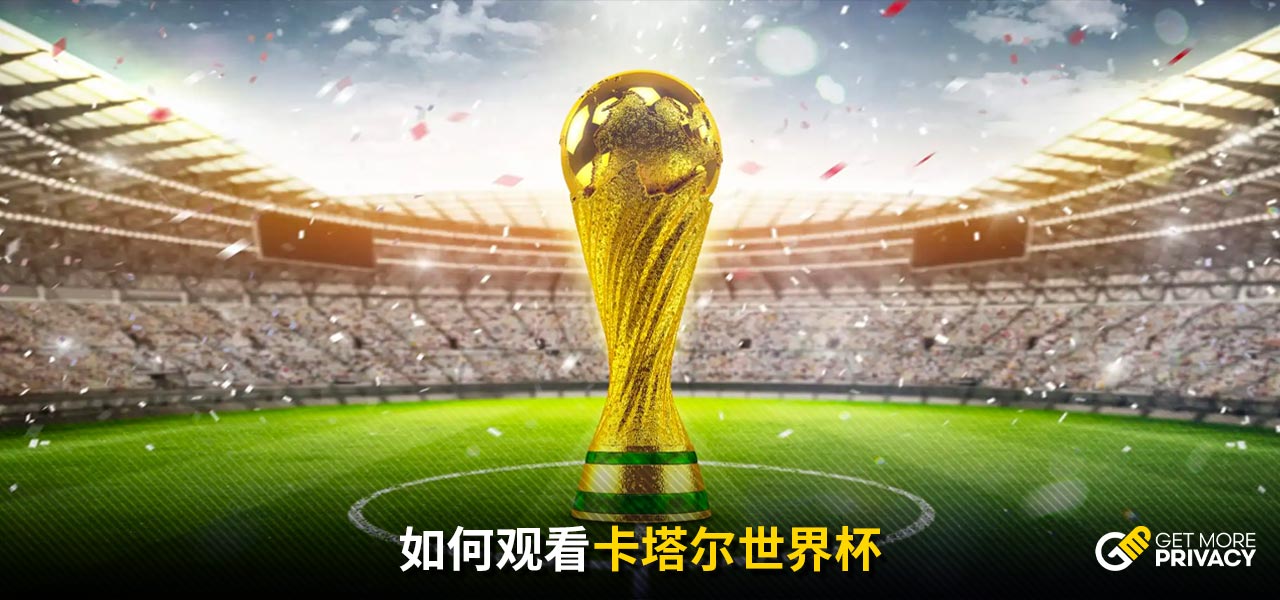 辽宁男篮王哲林末节关键得分